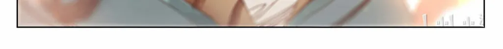 Read Absolute Resonance chapter 4.1 image 7 on Lezhin