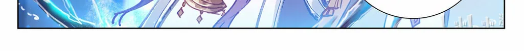 Read Absolute Resonance chapter 4.2 image 13 on Lezhin