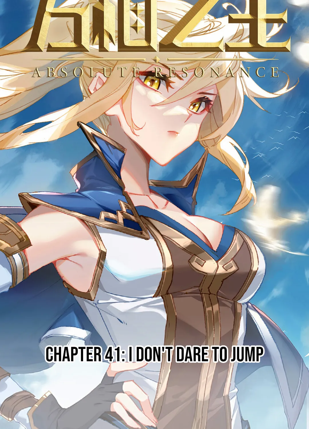 Read Absolute Resonance chapter 41 image 1 on Lezhin