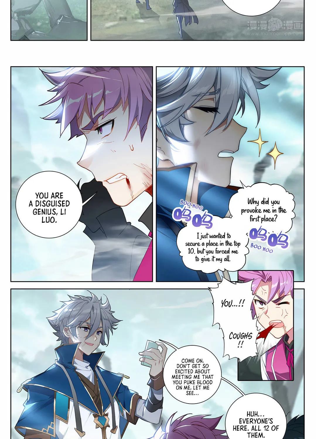 Read Absolute Resonance chapter 41 image 15 on Lezhin