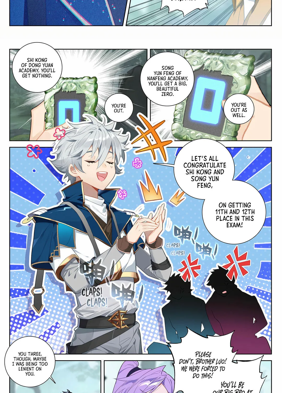 Read Absolute Resonance chapter 41 image 18 on Lezhin
