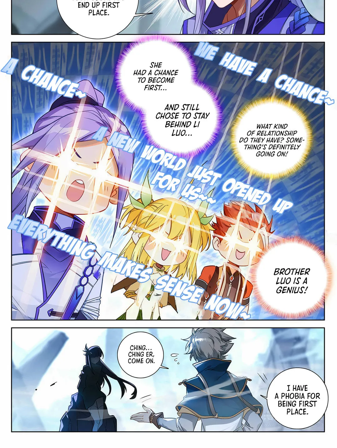 Read Absolute Resonance chapter 41 image 21 on Lezhin