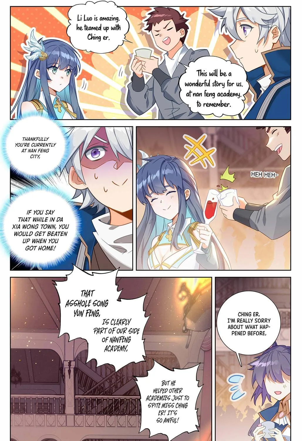 Read Absolute Resonance chapter 42 image 18 on Lezhin