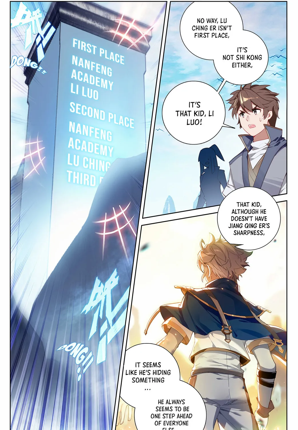 Read Absolute Resonance chapter 42 image 3 on Lezhin