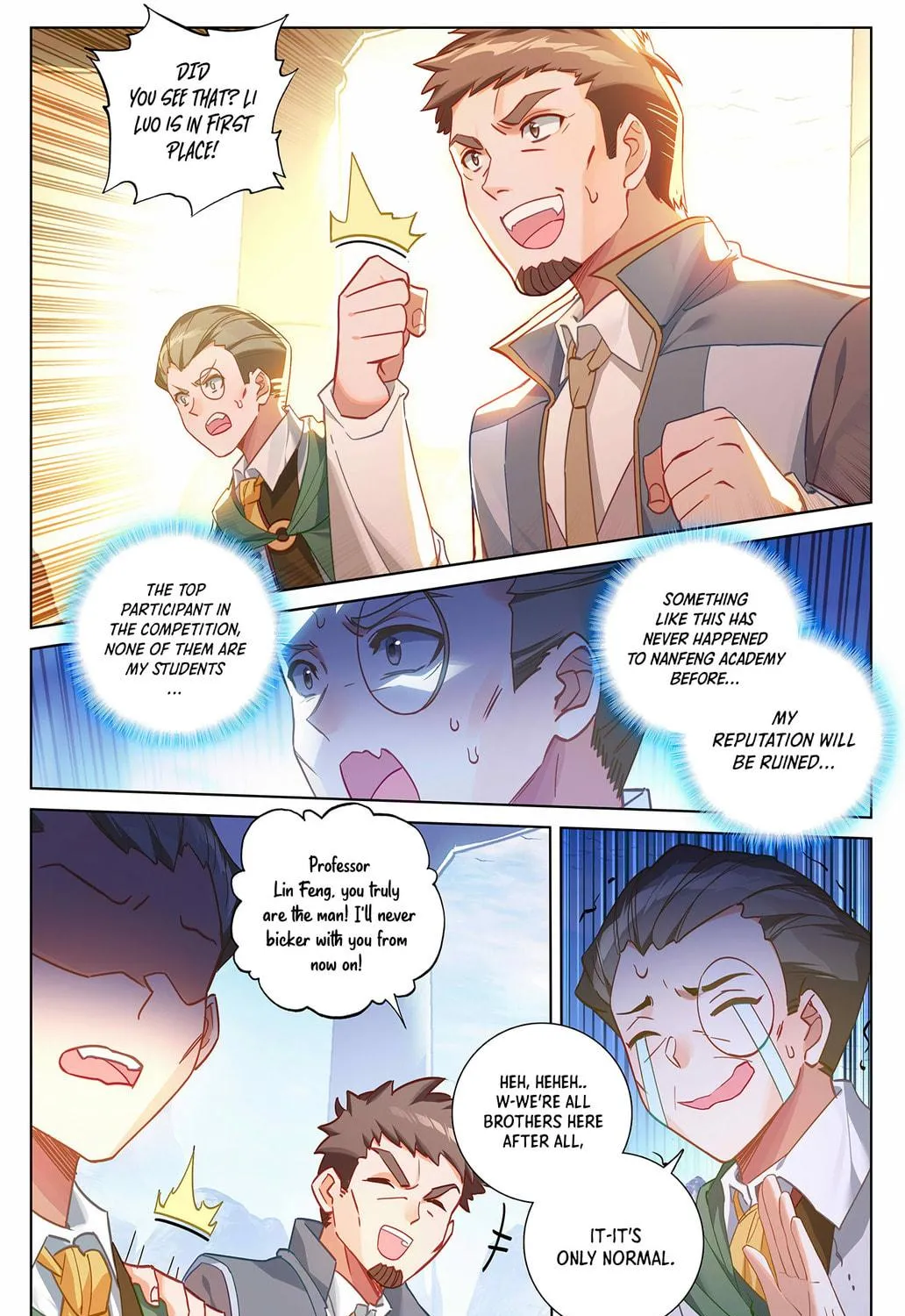 Read Absolute Resonance chapter 42 image 5 on Lezhin