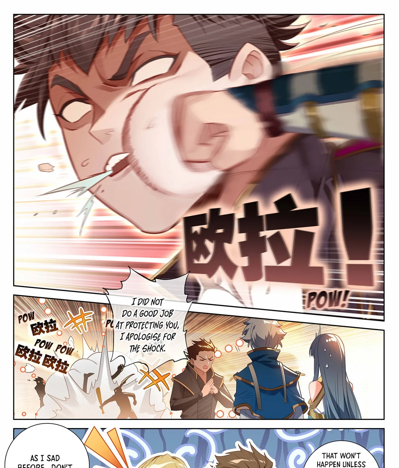 Read Absolute Resonance chapter 43 image 15 on Lezhin