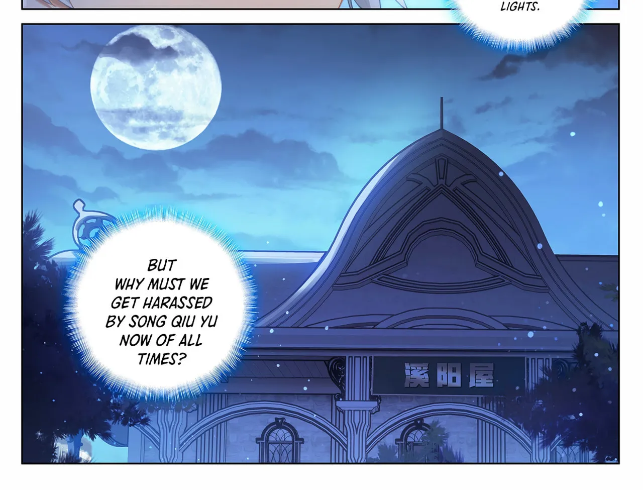 Read Absolute Resonance chapter 43 image 26 on Lezhin