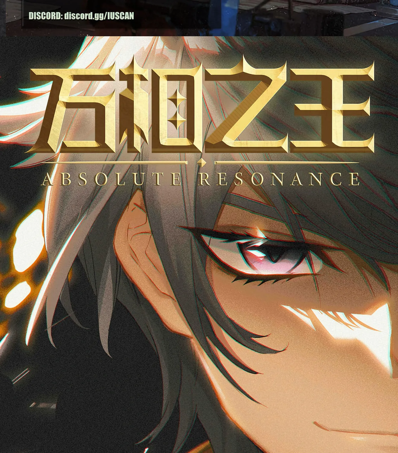 Read Absolute Resonance chapter 44 image 1 on Lezhin