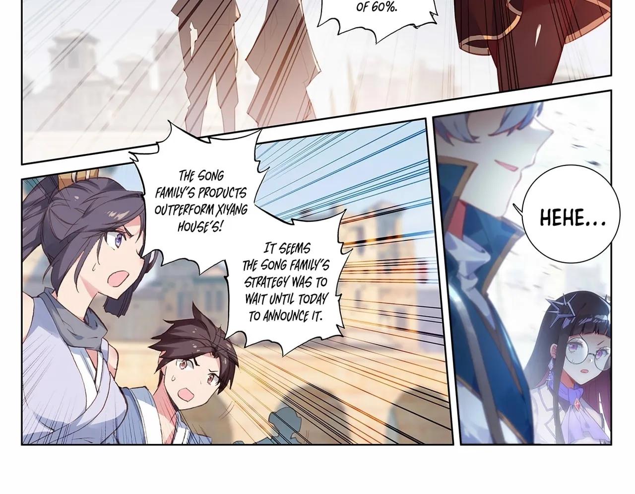 Read Absolute Resonance chapter 49 image 20 on Lezhin