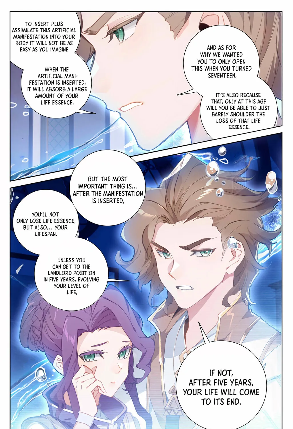 Read Absolute Resonance chapter 5.1 image 12 on Lezhin