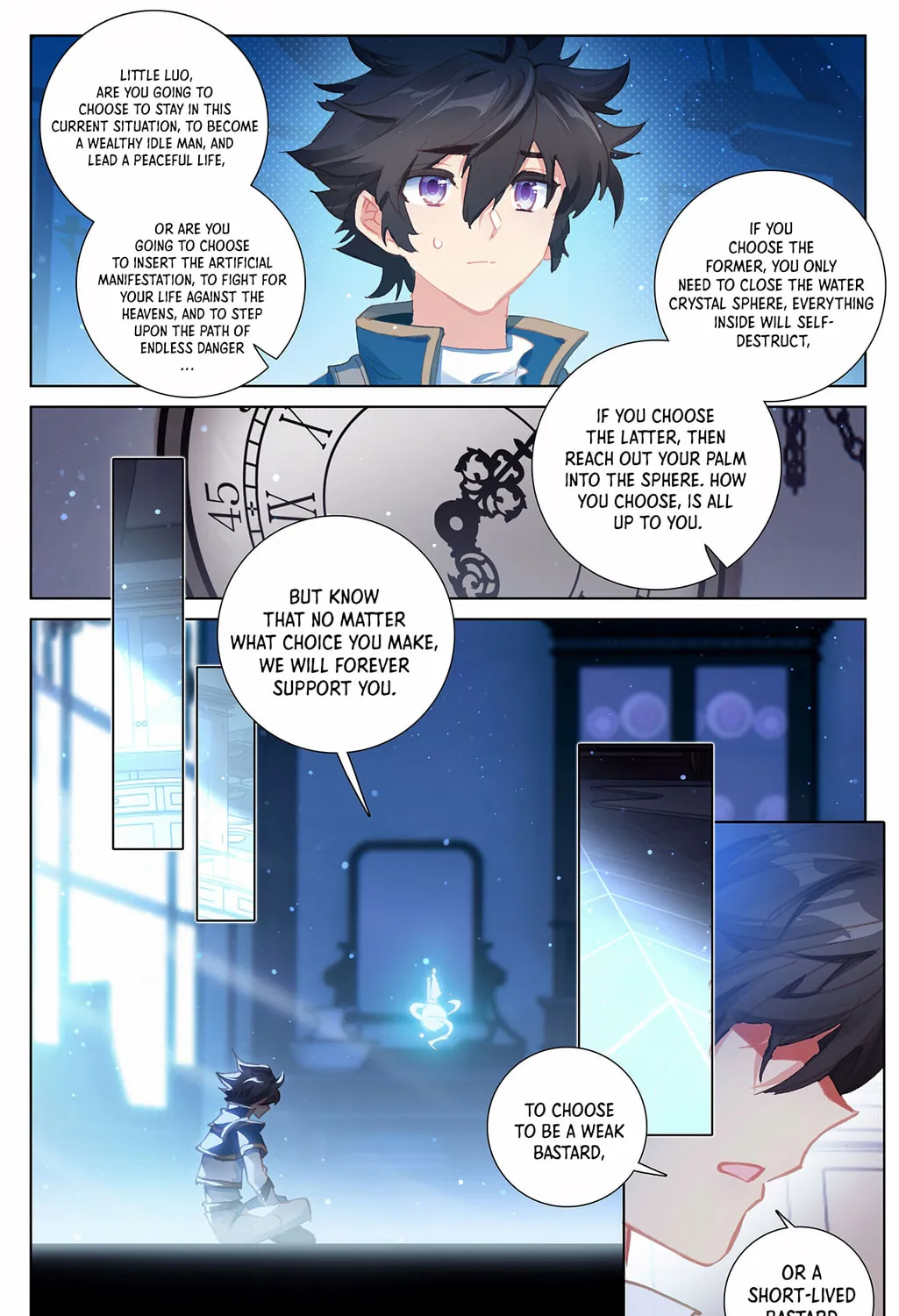 Read Absolute Resonance chapter 5.1 image 14 on Lezhin