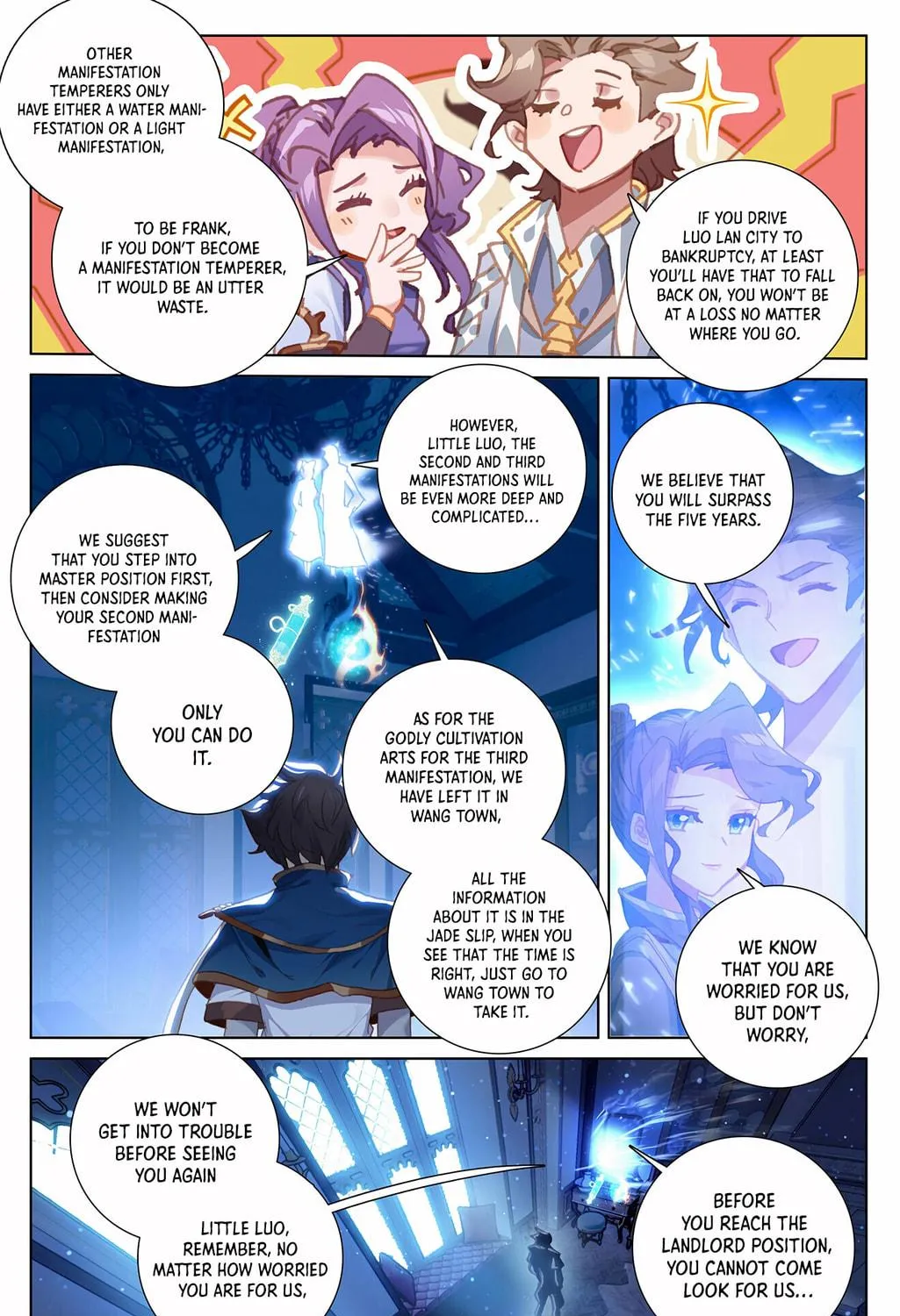 Read Absolute Resonance chapter 5.2 image 16 on Lezhin