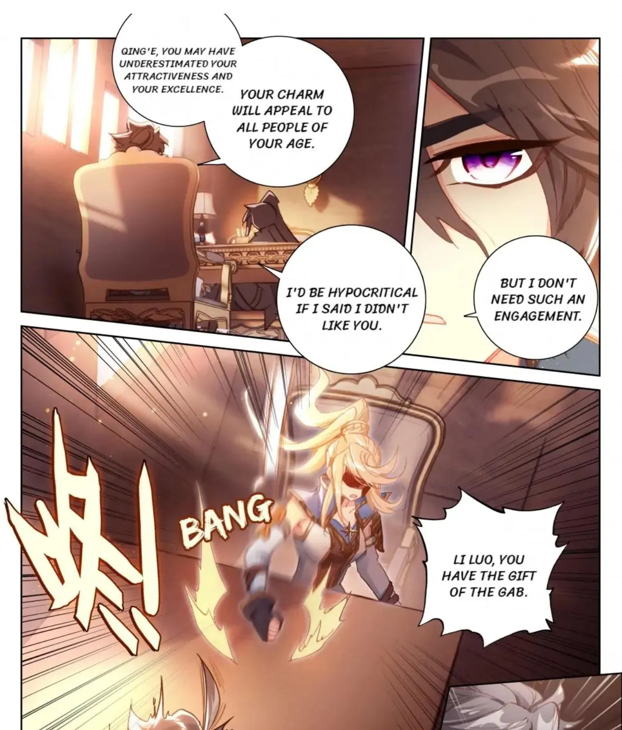 Read Absolute Resonance chapter 5 image 0 on Lezhin