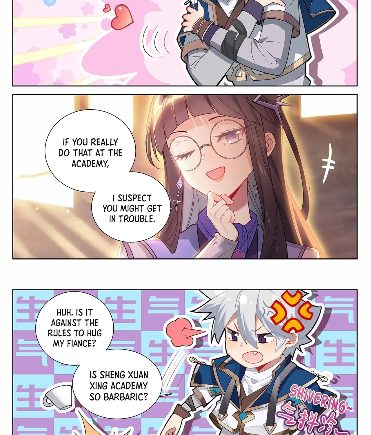 Read Absolute Resonance chapter 50 image 10 on Lezhin