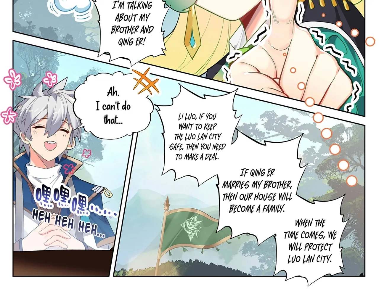 Read Absolute Resonance chapter 51 image 14 on Lezhin