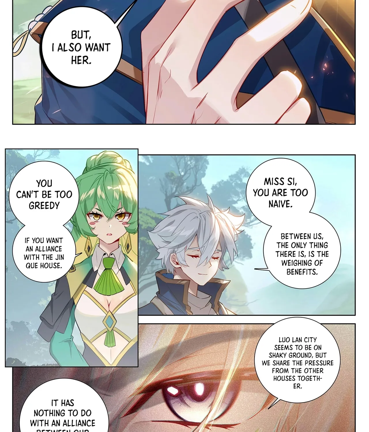 Read Absolute Resonance chapter 51 image 16 on Lezhin