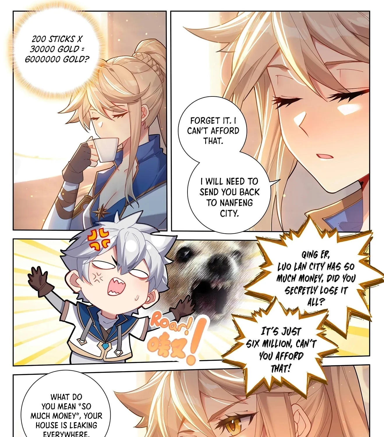 Read Absolute Resonance chapter 52 image 17 on Lezhin