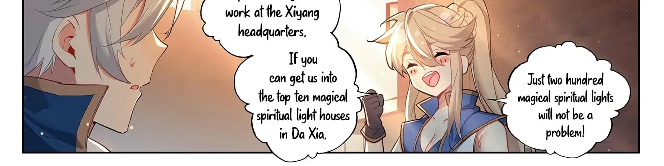 Read Absolute Resonance chapter 52 image 19 on Lezhin
