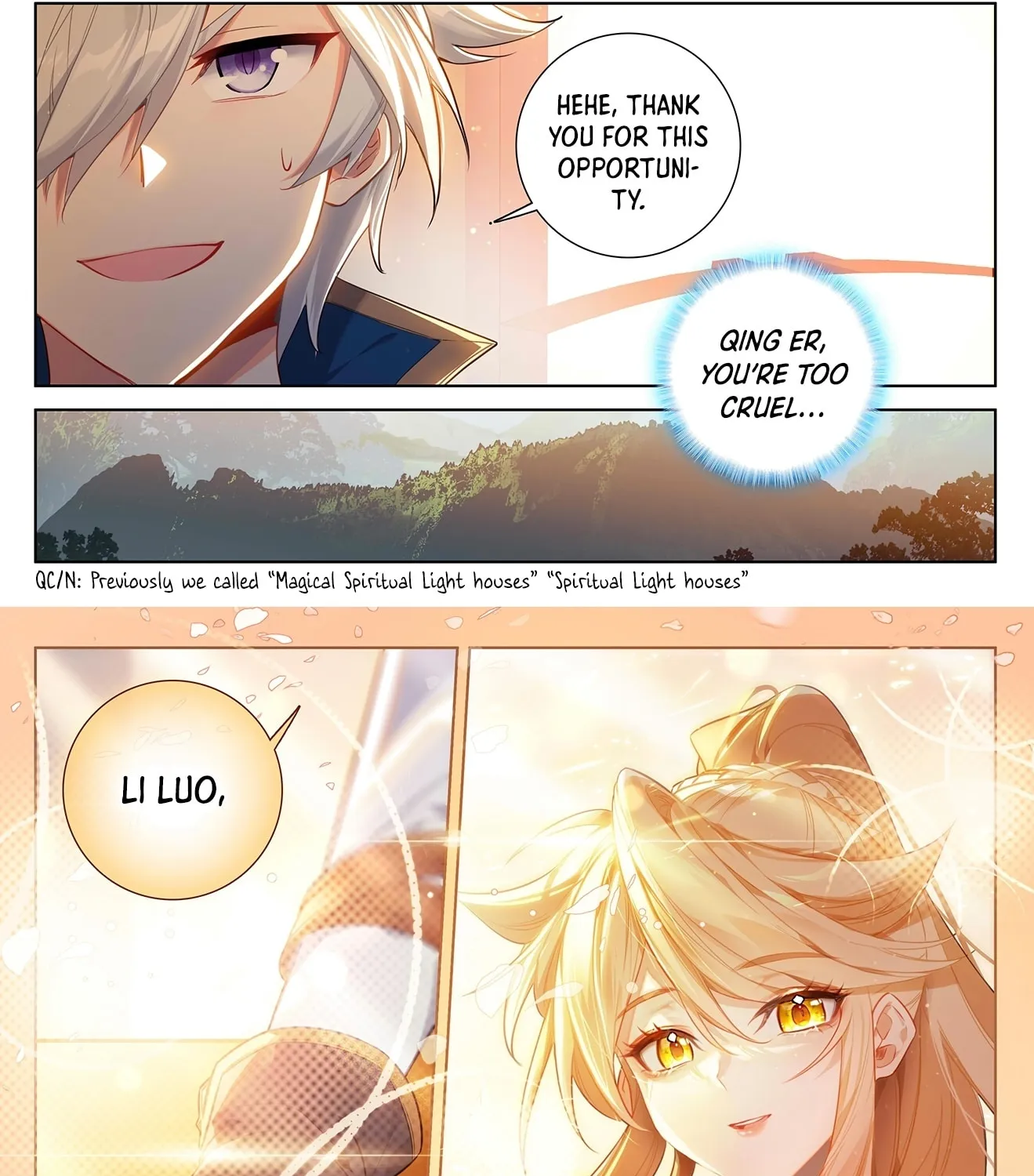Read Absolute Resonance chapter 52 image 20 on Lezhin