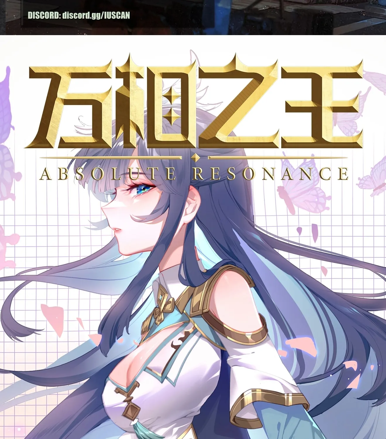 Read Absolute Resonance chapter 53 image 1 on Lezhin