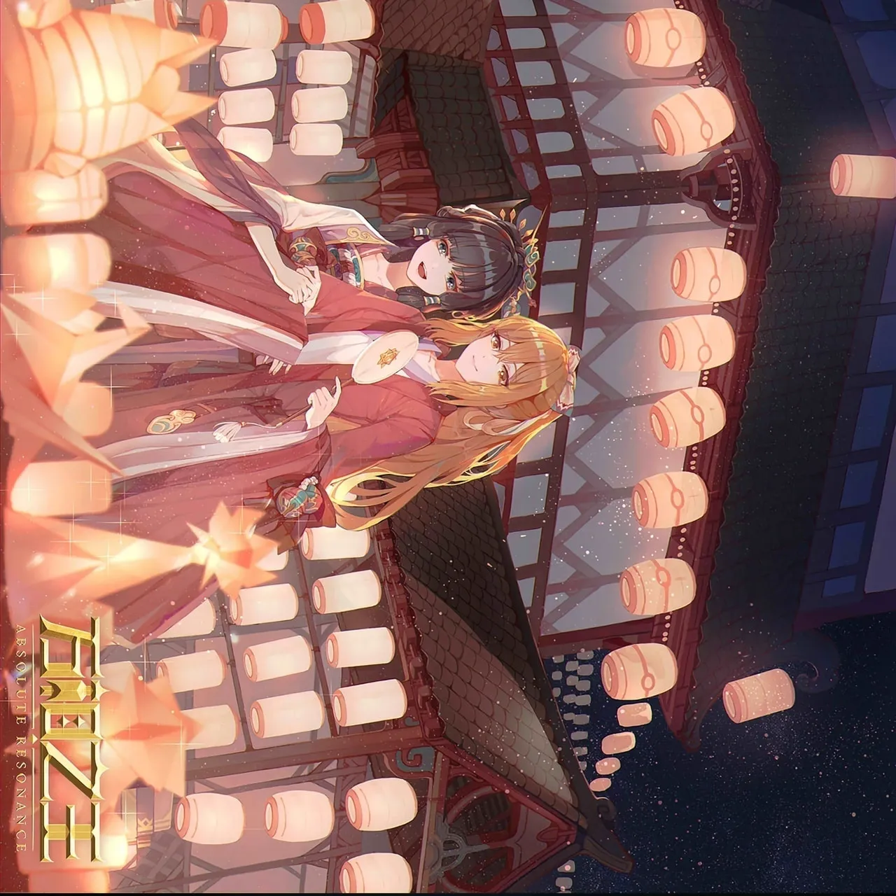 Read Absolute Resonance chapter 54 image 29 on Lezhin