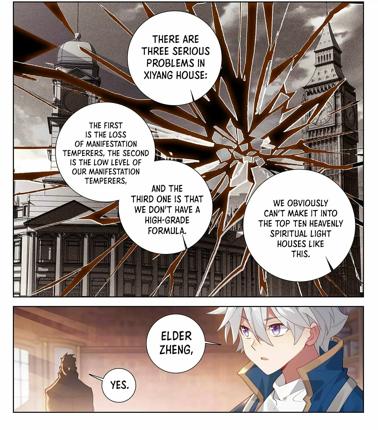 Read Absolute Resonance chapter 55 image 14 on Lezhin