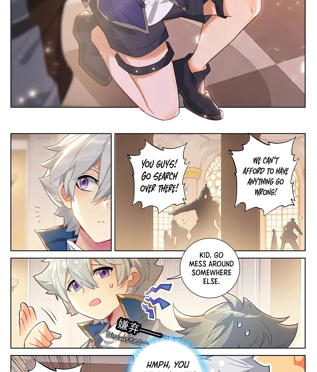 Read Absolute Resonance chapter 56 image 19 on Lezhin