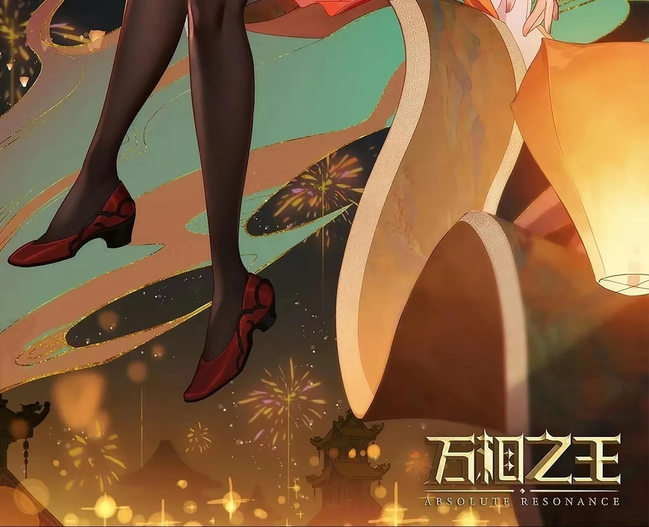 Read Absolute Resonance chapter 56 image 29 on Lezhin