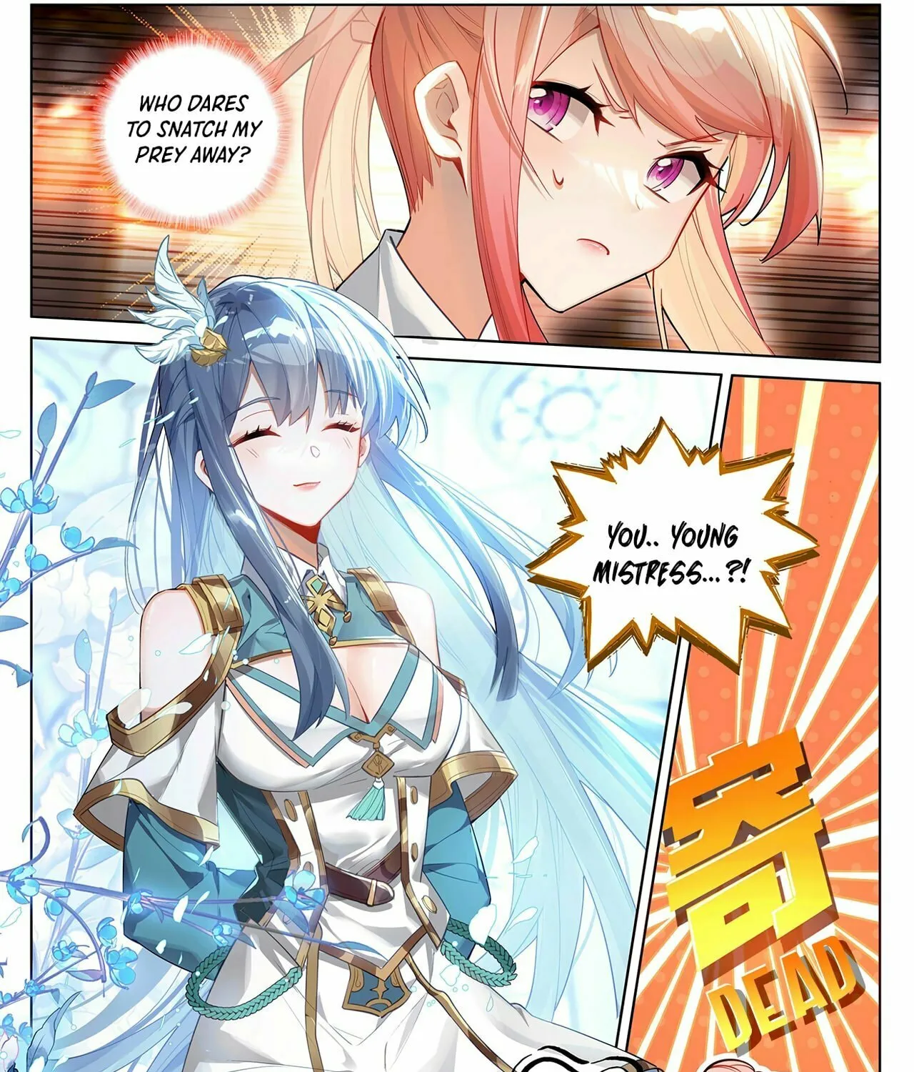 Read Absolute Resonance chapter 56 image 6 on Lezhin