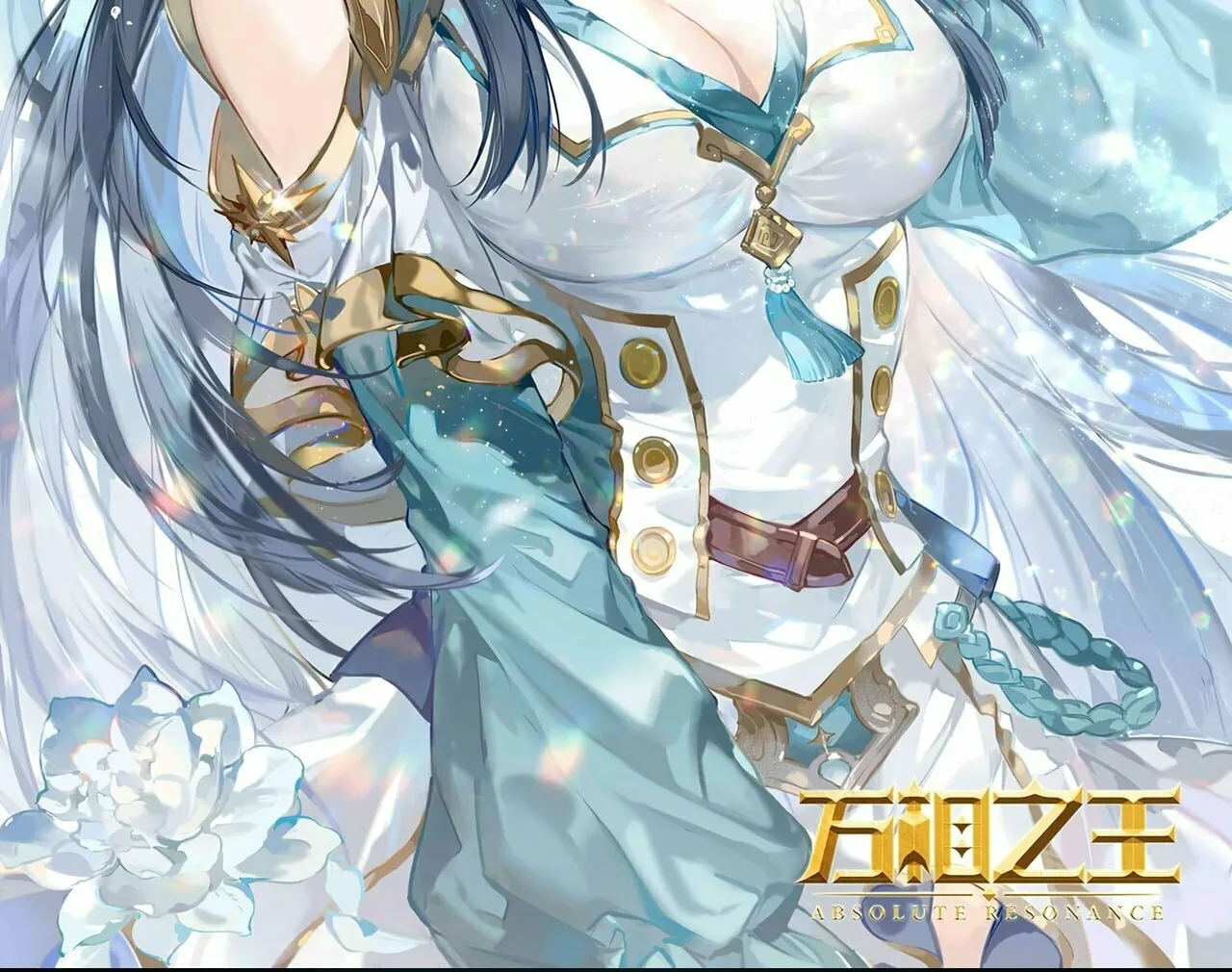 Read Absolute Resonance chapter 57 image 30 on Lezhin