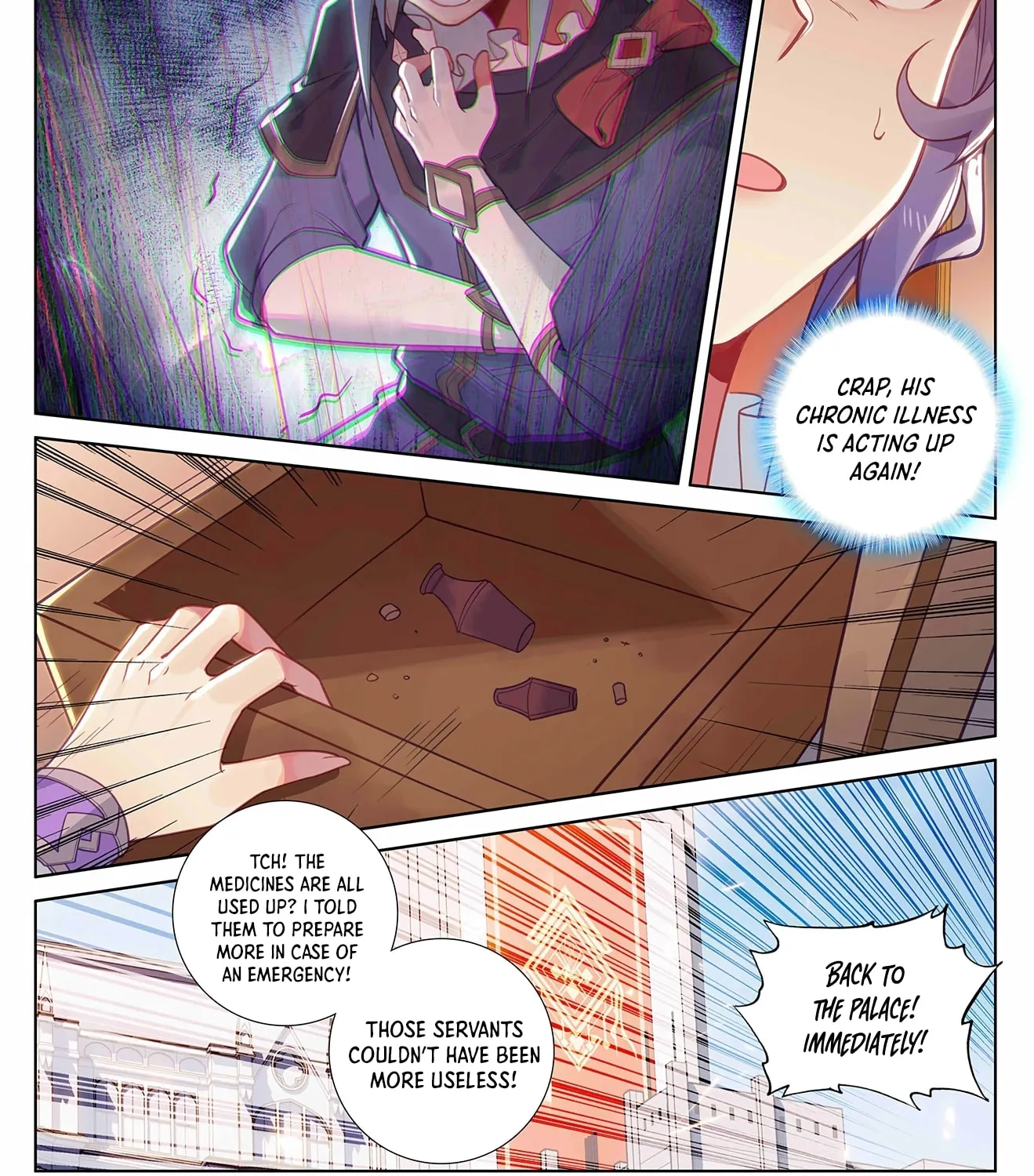 Read Absolute Resonance chapter 58 image 7 on Lezhin