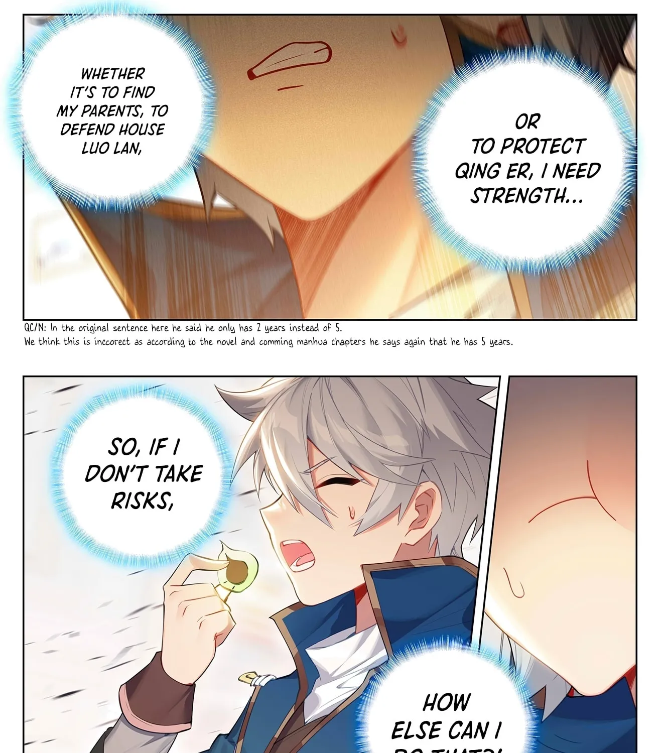 Read Absolute Resonance chapter 59 image 17 on Lezhin