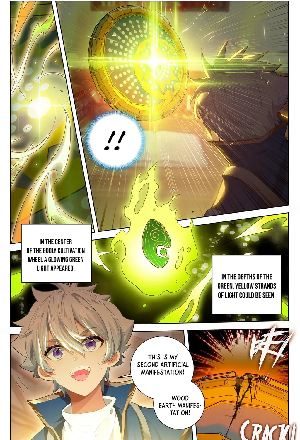 Read Absolute Resonance chapter 59 image 8 on Lezhin