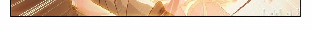Read Absolute Resonance chapter 6.2 image 13 on Lezhin