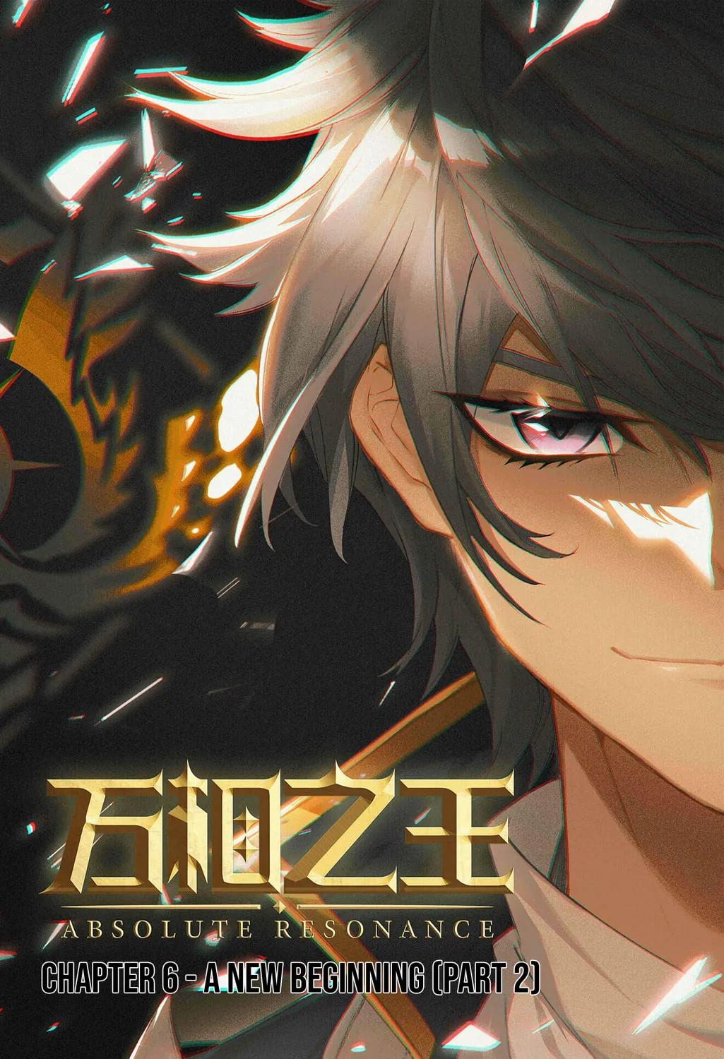 Read Absolute Resonance chapter 6.2 image 2 on Lezhin