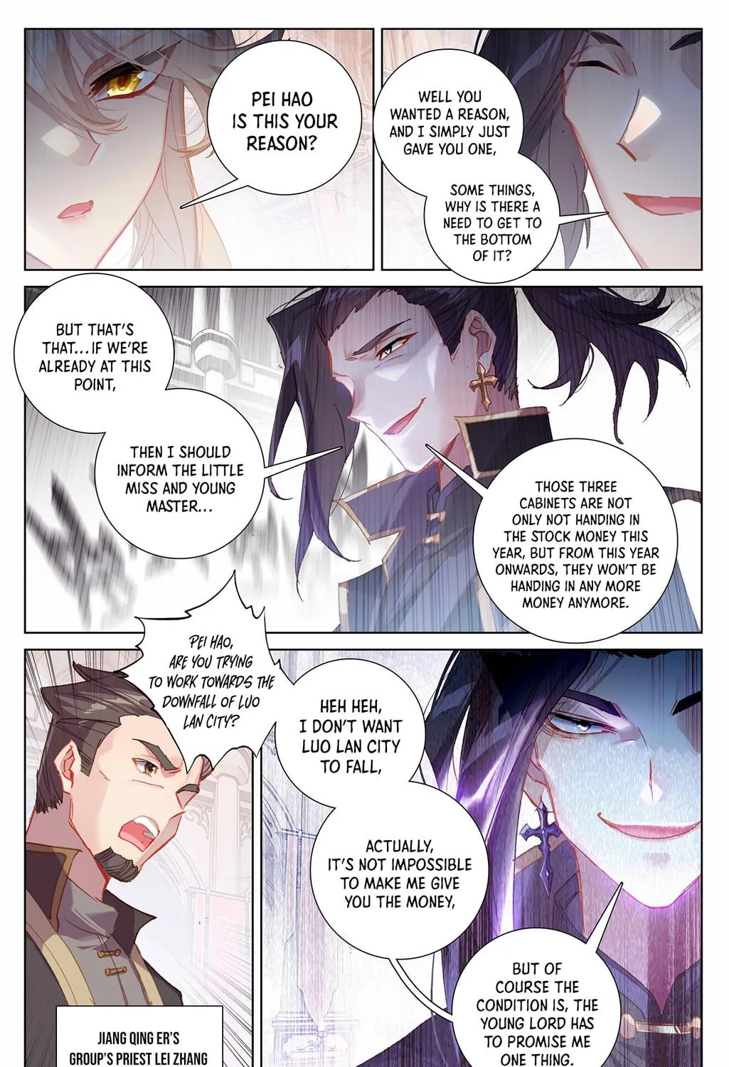 Read Absolute Resonance chapter 6.2 image 8 on Lezhin
