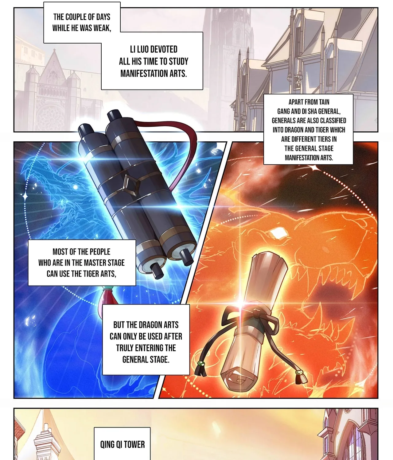 Read Absolute Resonance chapter 60 image 12 on Lezhin