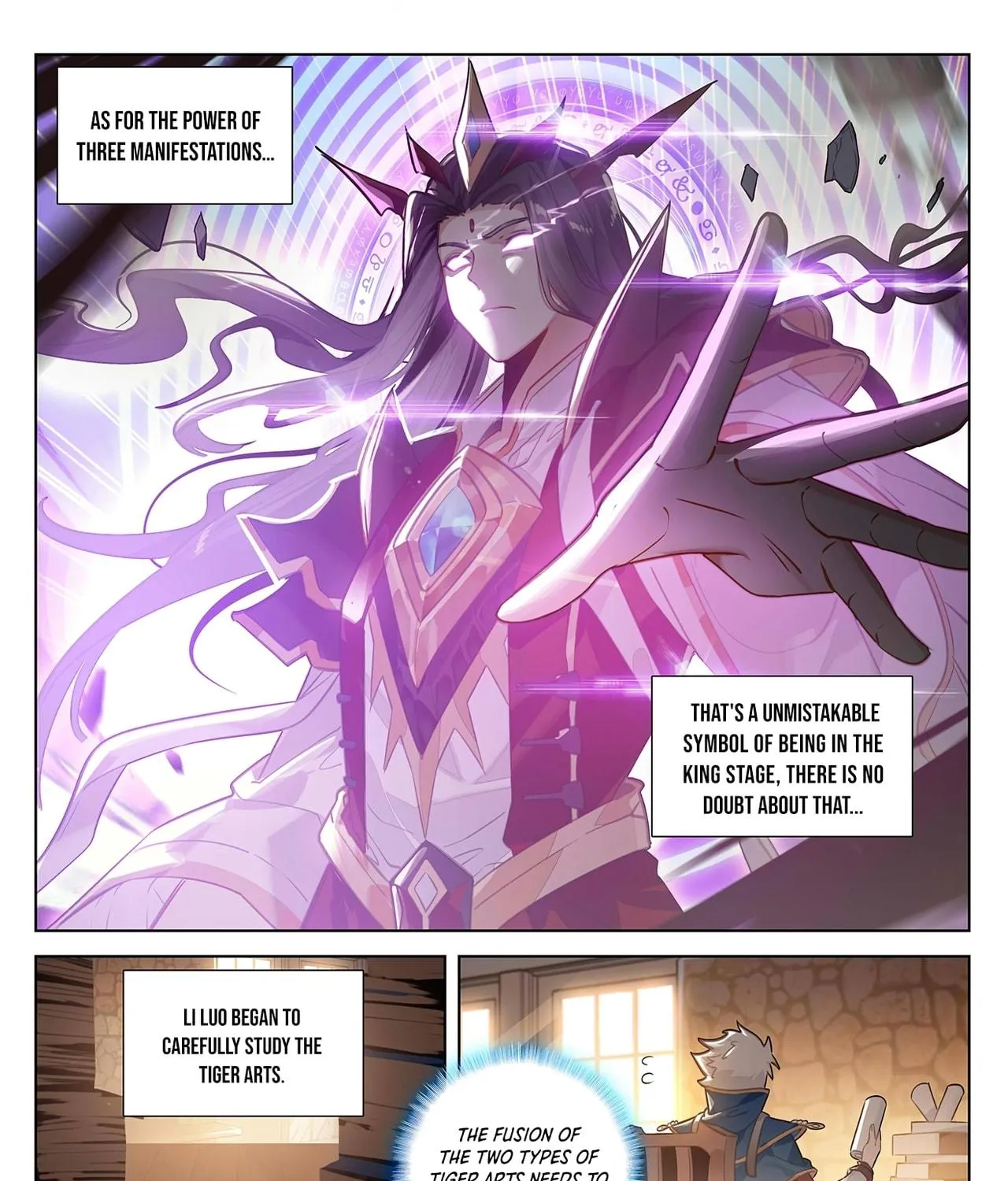Read Absolute Resonance chapter 60 image 15 on Lezhin