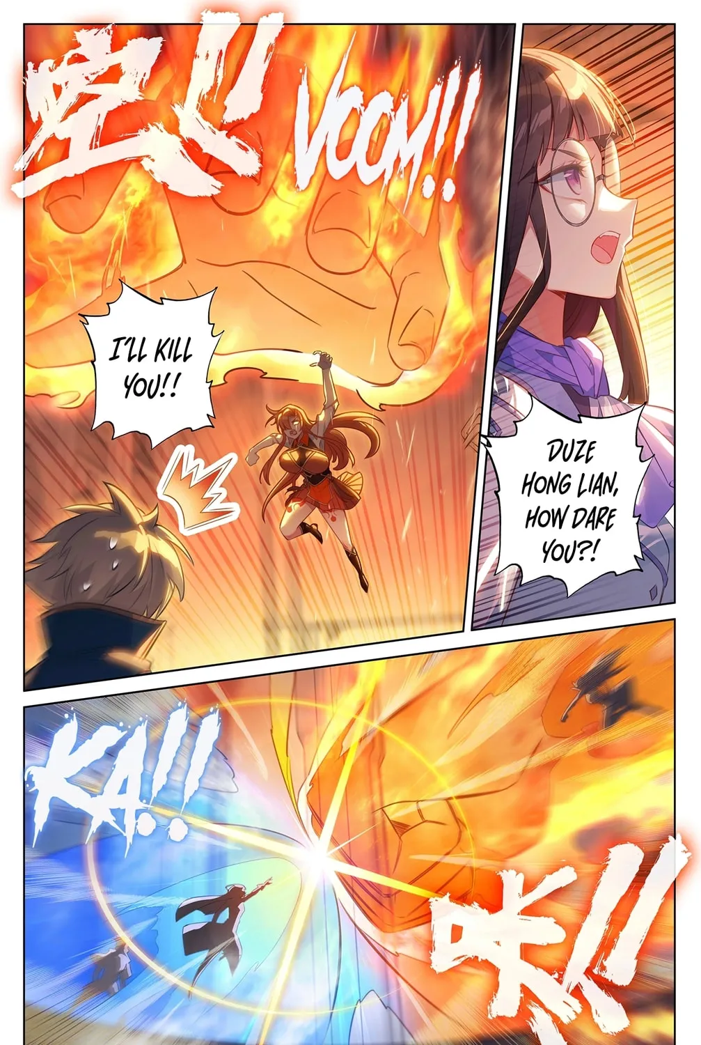 Read Absolute Resonance chapter 62 image 15 on Lezhin