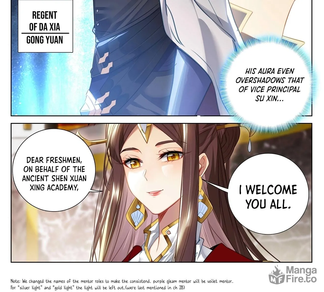 Read Absolute Resonance chapter 63 image 26 on Lezhin
