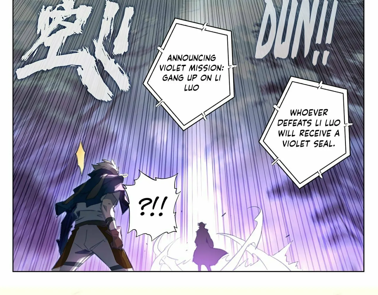 Read Absolute Resonance chapter 64 image 26 on Lezhin
