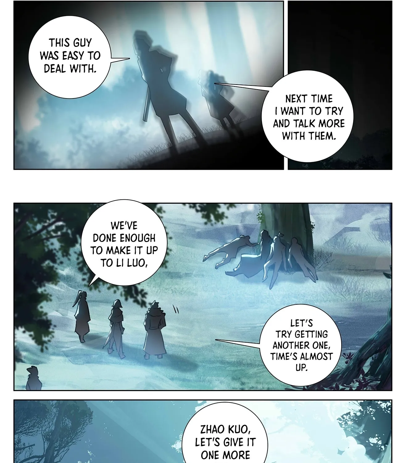Read Absolute Resonance chapter 66 image 17 on Lezhin