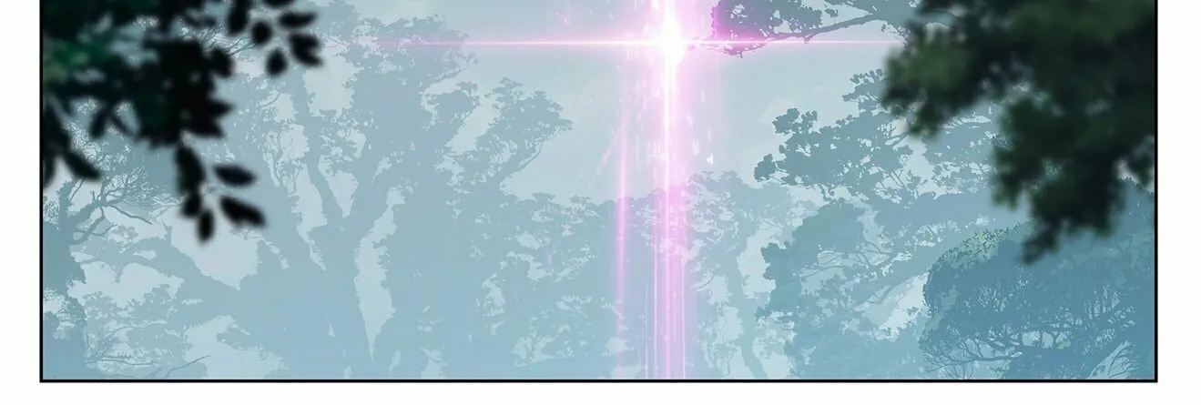Read Absolute Resonance chapter 66 image 26 on Lezhin