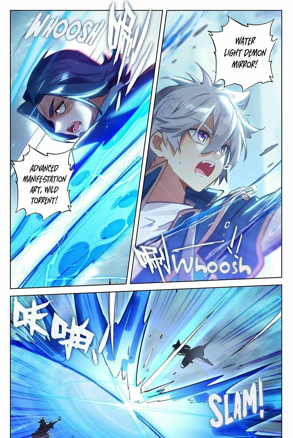 Read Absolute Resonance chapter 67 image 23 on Lezhin
