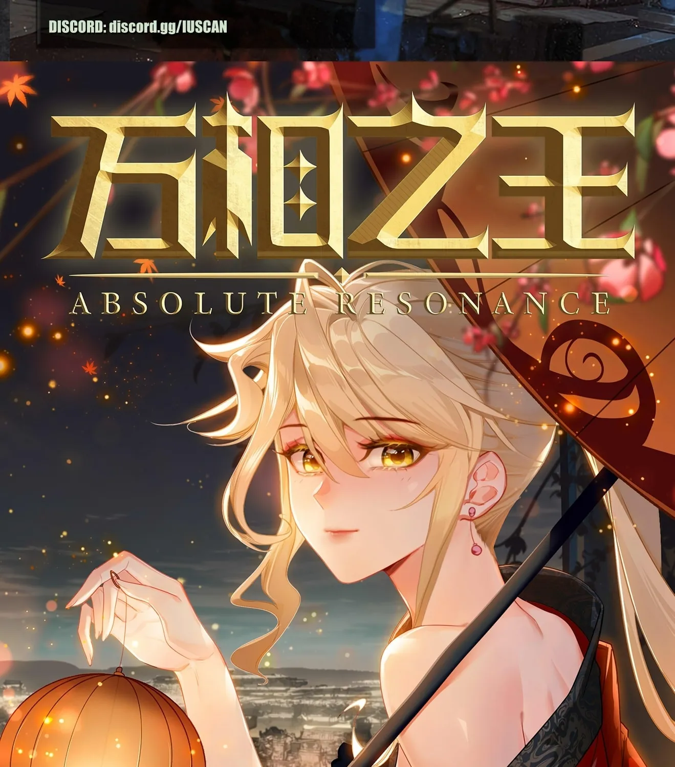 Read Absolute Resonance chapter 68 image 1 on Lezhin