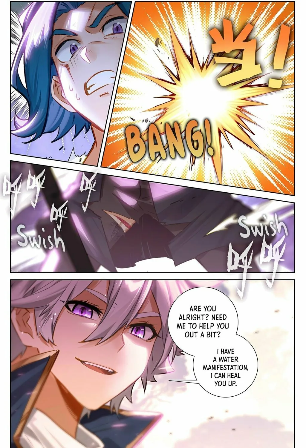 Read Absolute Resonance chapter 68 image 22 on Lezhin