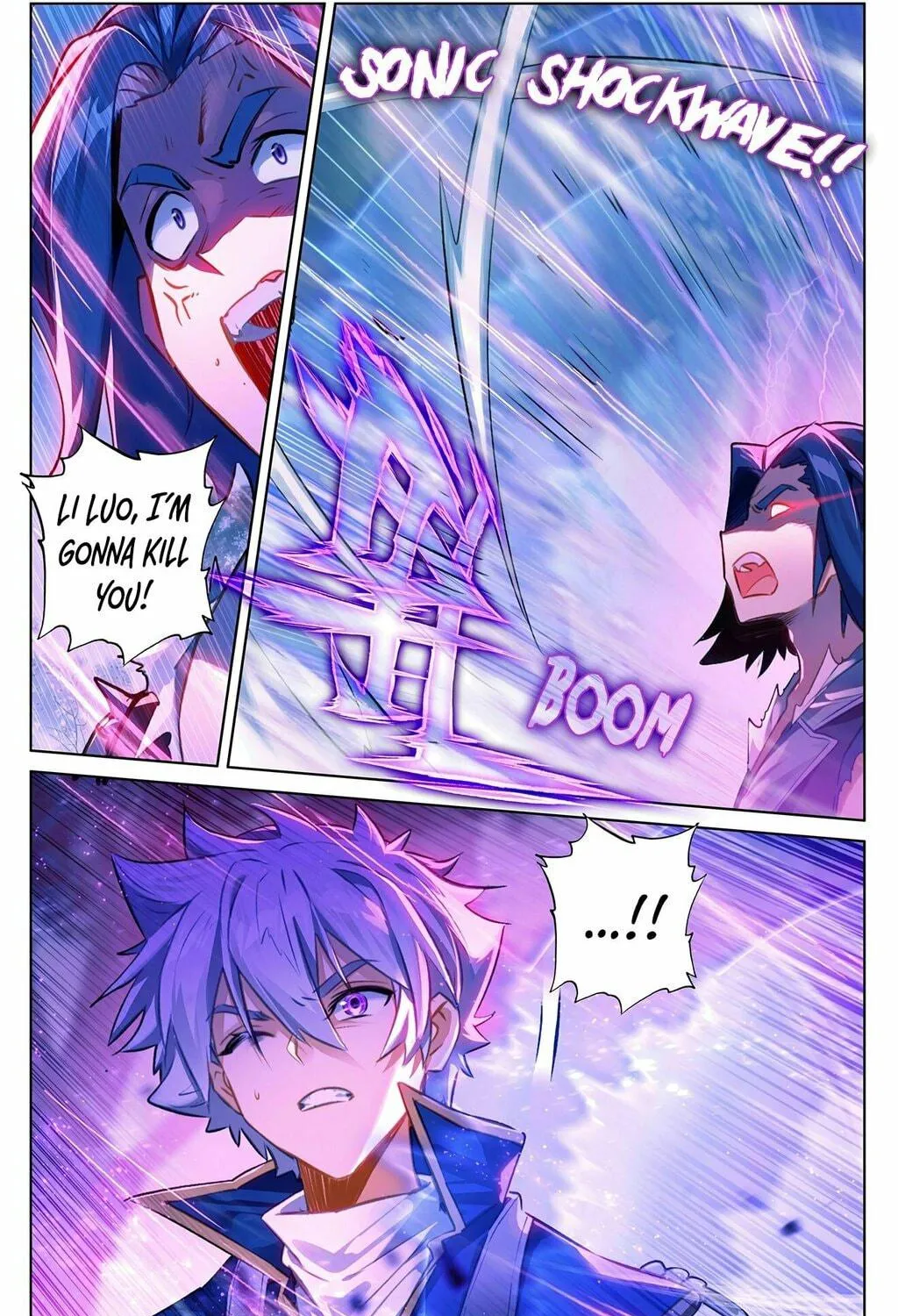 Read Absolute Resonance chapter 68 image 24 on Lezhin