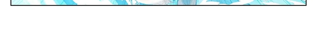 Read Absolute Resonance chapter 68 image 27 on Lezhin