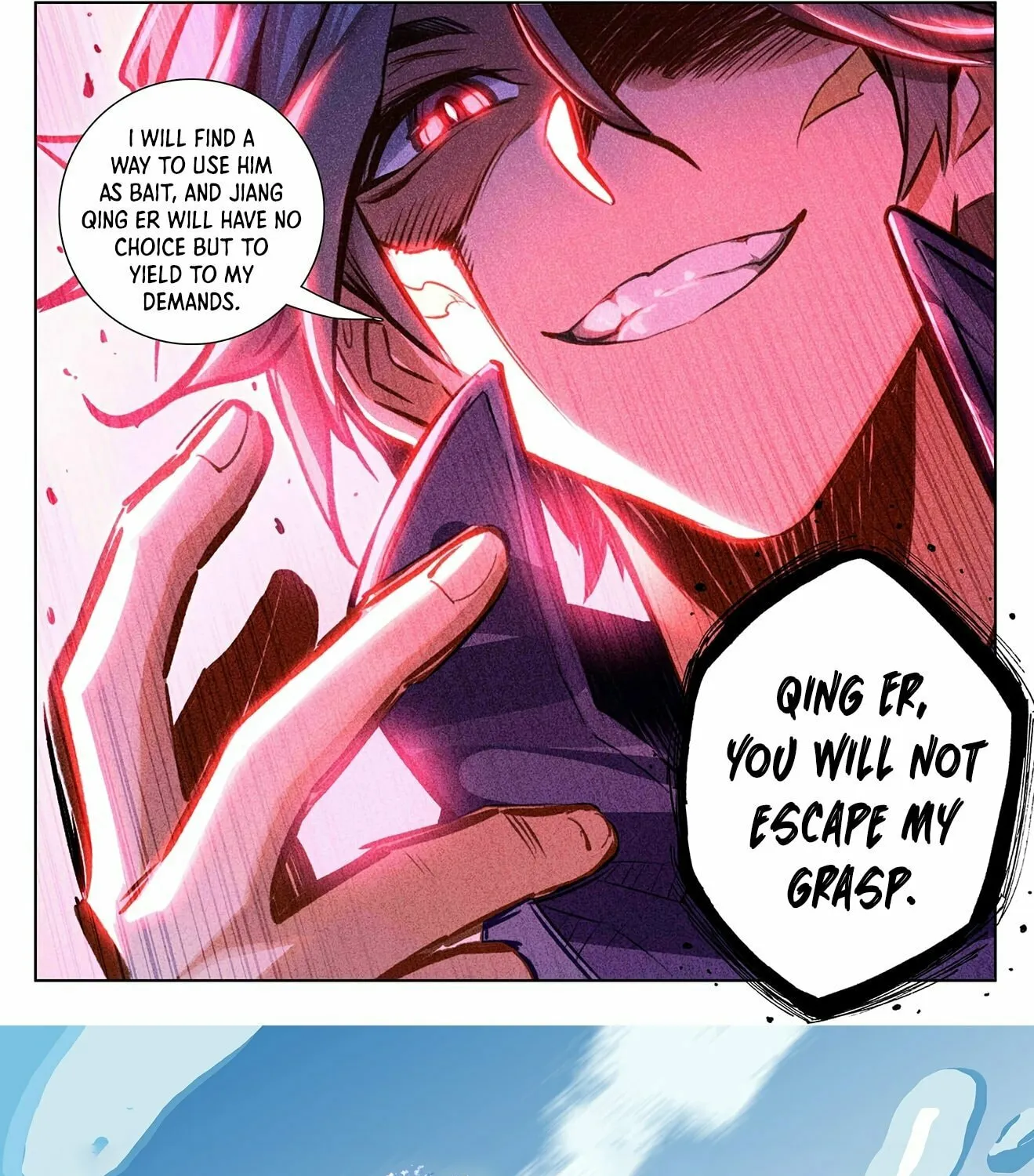 Read Absolute Resonance chapter 68 image 32 on Lezhin