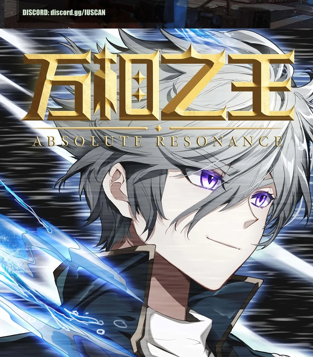 Read Absolute Resonance chapter 69 image 1 on Lezhin
